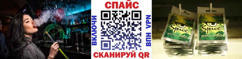 БУТИРАТ оксана Морозовск