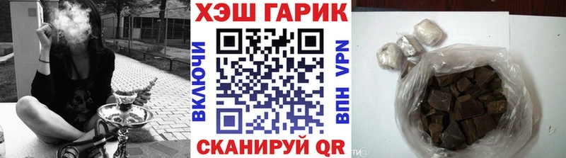 Гашиш Premium  Морозовск 