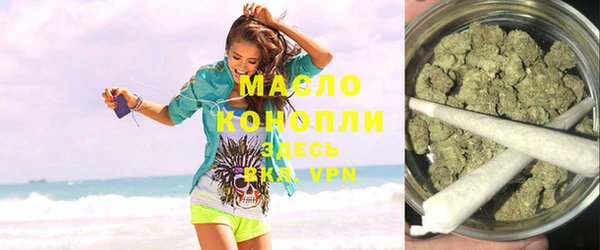ECSTASY Абинск