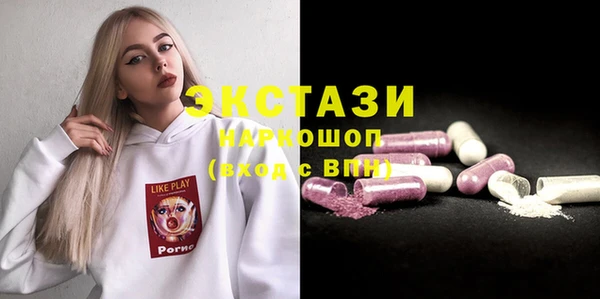 а пвп мука Алзамай