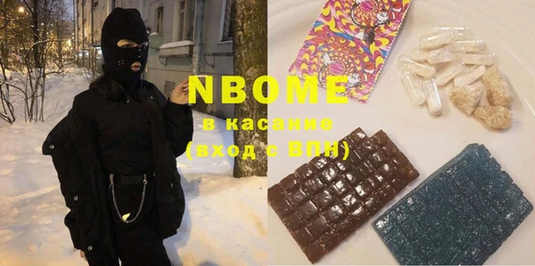 дурь Абдулино