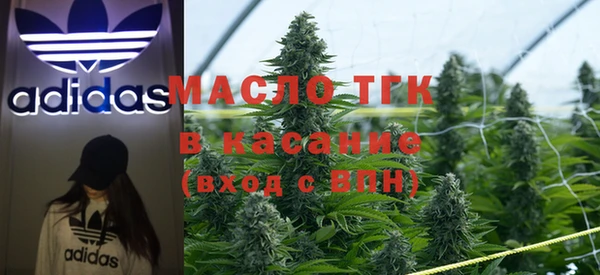 дурь Абдулино