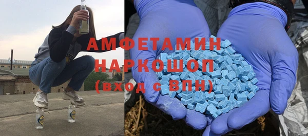 а пвп мука Алексин