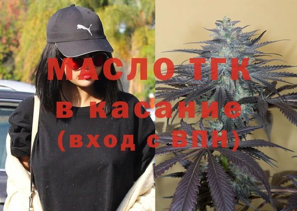 дурь Абдулино