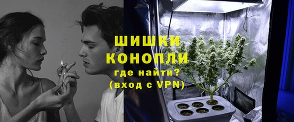 дурь Абдулино