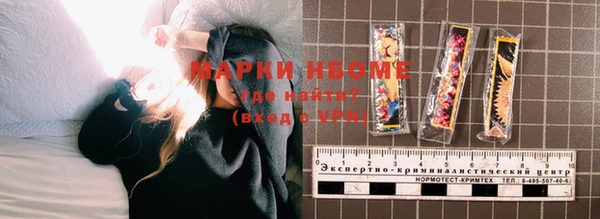 а пвп мука Алексин