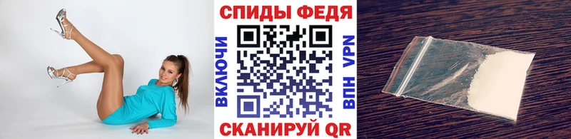 наркошоп  Морозовск  mega tor  Метамфетамин пудра 