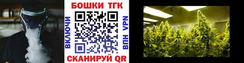 Конопля конопля  Морозовск 